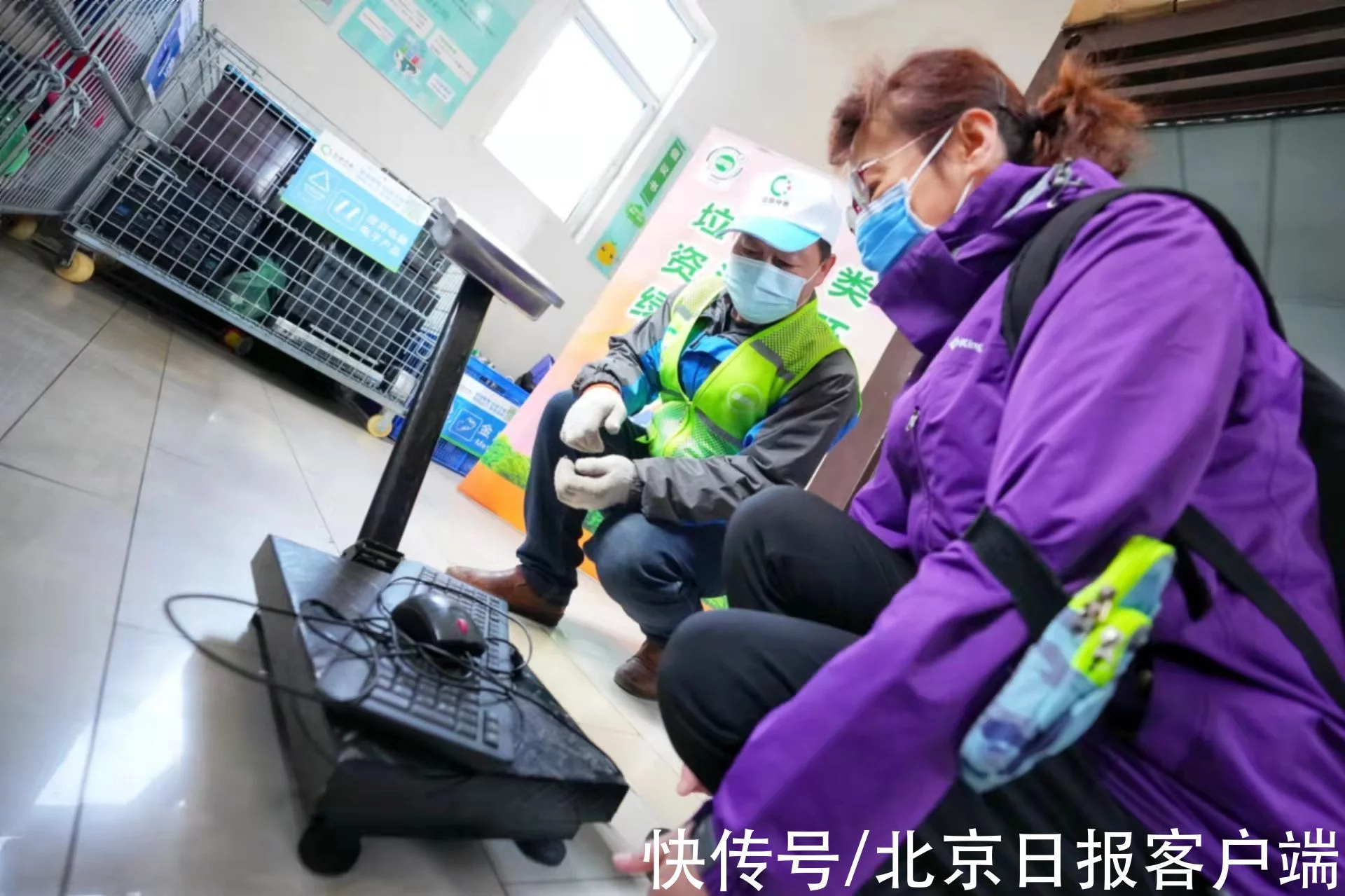 生活垃圾分類收集點(diǎn)（生活垃圾站垃圾分類）向前一步！西城區(qū)以垃圾分類驛站為中心打造可回收物投放體系，(圖3)