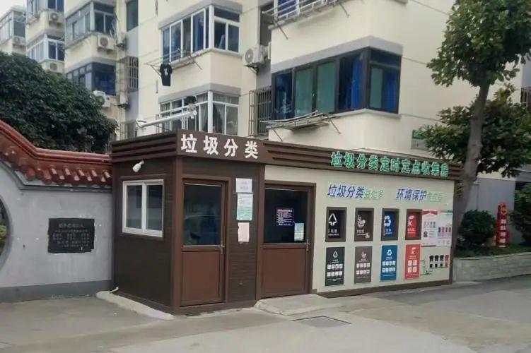 奉賢垃圾處理廠電話（奉賢垃圾處理廠招聘）奉賢最美垃圾箱房評(píng)選︱快來(lái)看看ta是你心目中的最美么，(圖11)