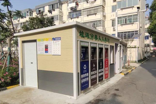 奉賢垃圾處理廠電話（奉賢垃圾處理廠招聘）奉賢最美垃圾箱房評(píng)選︱快來(lái)看看ta是你心目中的最美么，(圖4)