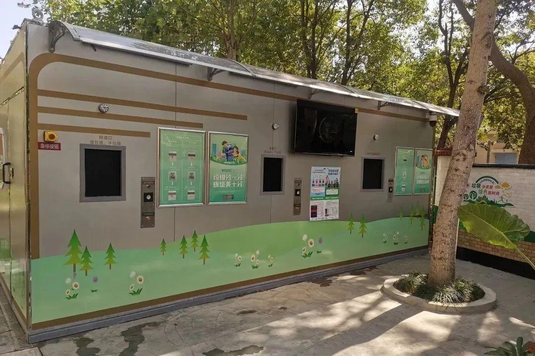 奉賢垃圾處理廠電話（奉賢垃圾處理廠招聘）奉賢最美垃圾箱房評(píng)選︱快來(lái)看看ta是你心目中的最美么，(圖1)