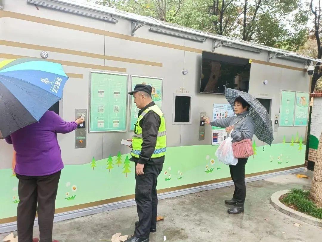 奉賢垃圾處理廠電話（奉賢垃圾處理廠招聘）奉賢最美垃圾箱房評(píng)選︱快來(lái)看看ta是你心目中的最美么，(圖2)