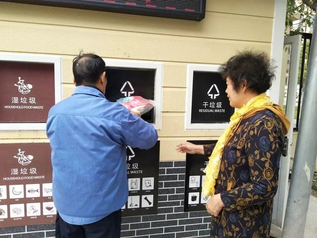 奉賢垃圾處理廠電話（奉賢垃圾處理廠招聘）奉賢最美垃圾箱房評(píng)選︱快來(lái)看看ta是你心目中的最美么，(圖18)