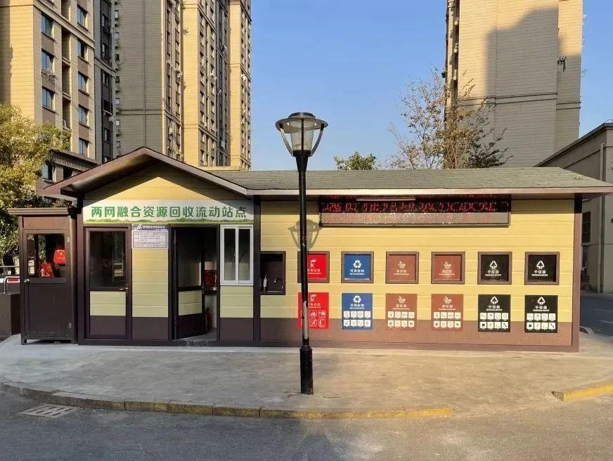 奉賢垃圾處理廠電話（奉賢垃圾處理廠招聘）奉賢最美垃圾箱房評(píng)選︱快來(lái)看看ta是你心目中的最美么，(圖16)