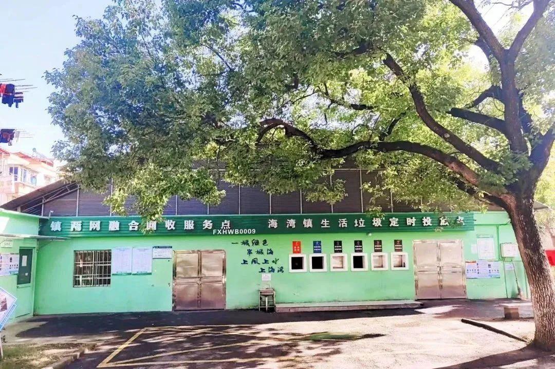 奉賢垃圾處理廠電話（奉賢垃圾處理廠招聘）奉賢最美垃圾箱房評(píng)選︱快來(lái)看看ta是你心目中的最美么，(圖24)