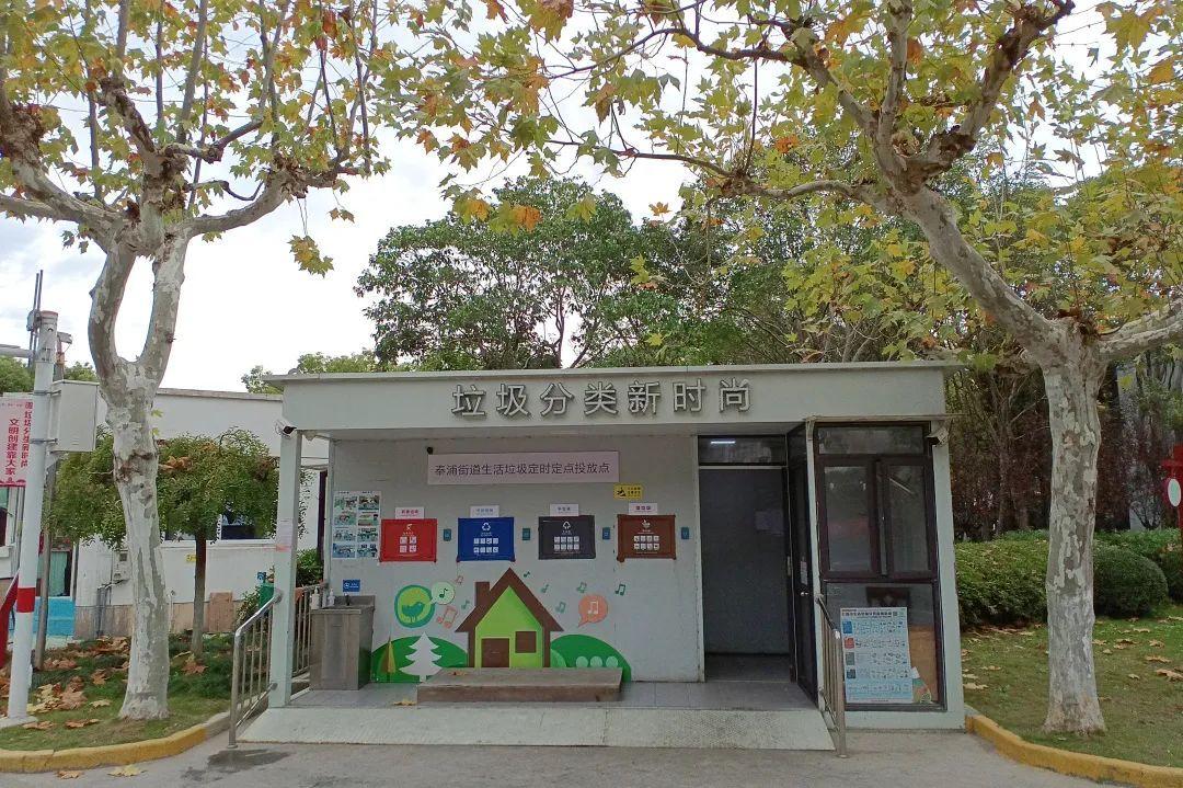 奉賢垃圾處理廠電話（奉賢垃圾處理廠招聘）奉賢最美垃圾箱房評(píng)選︱快來(lái)看看ta是你心目中的最美么，(圖27)