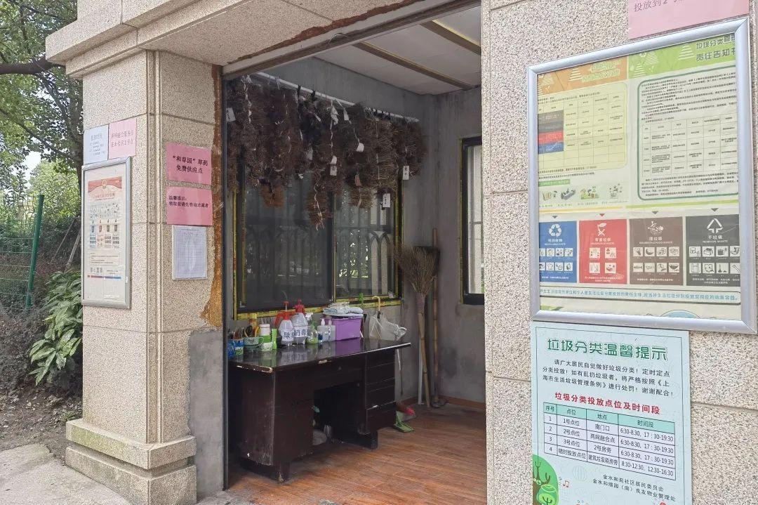 奉賢垃圾處理廠電話（奉賢垃圾處理廠招聘）奉賢最美垃圾箱房評(píng)選︱快來(lái)看看ta是你心目中的最美么，(圖28)