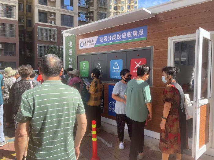 生活區(qū)垃圾分類（天津生活垃圾分類）生活垃圾分類更便捷｜漢沽街道智能垃圾分類箱房投入使用，(圖1)