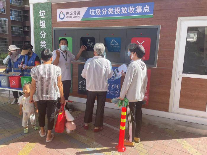 生活區(qū)垃圾分類（天津生活垃圾分類）生活垃圾分類更便捷｜漢沽街道智能垃圾分類箱房投入使用，(圖2)