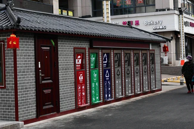 文登大眾日報(bào)（文登區(qū)近期新聞）文登區(qū)：件件實(shí)事寫滿居民“幸福清單”，(圖1)