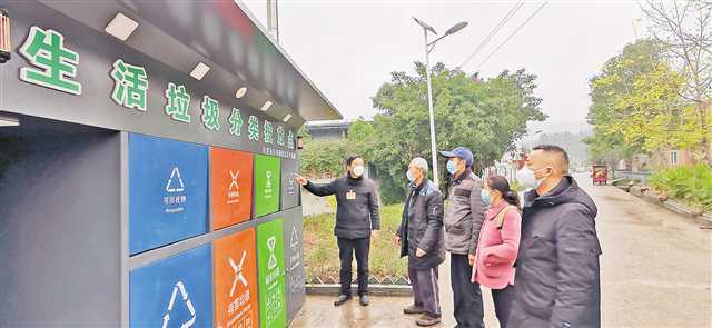 農(nóng)村垃圾箱（農(nóng)村分發(fā)垃圾分類垃圾桶）多功能垃圾分類箱進(jìn)山村，(圖1)