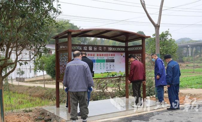 2020年通州區(qū)垃圾分類宣傳片（2020年通州區(qū)垃圾分類宣傳會(huì)）通城縣環(huán)衛(wèi)局：推進(jìn)垃圾分類亭建設(shè) 助力垃圾源頭減量，(圖2)