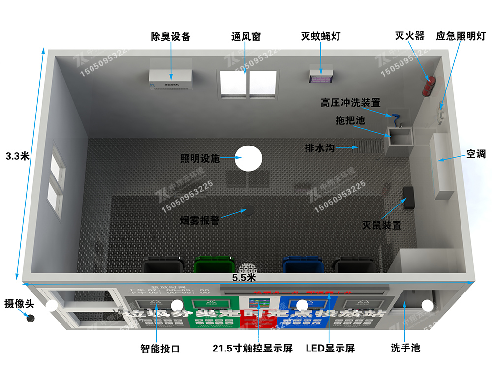 垃圾分類房F-023(圖6) 6.jpg