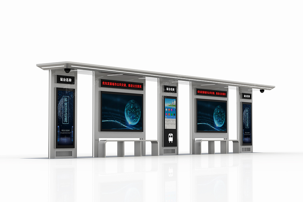 公交候車亭H-009