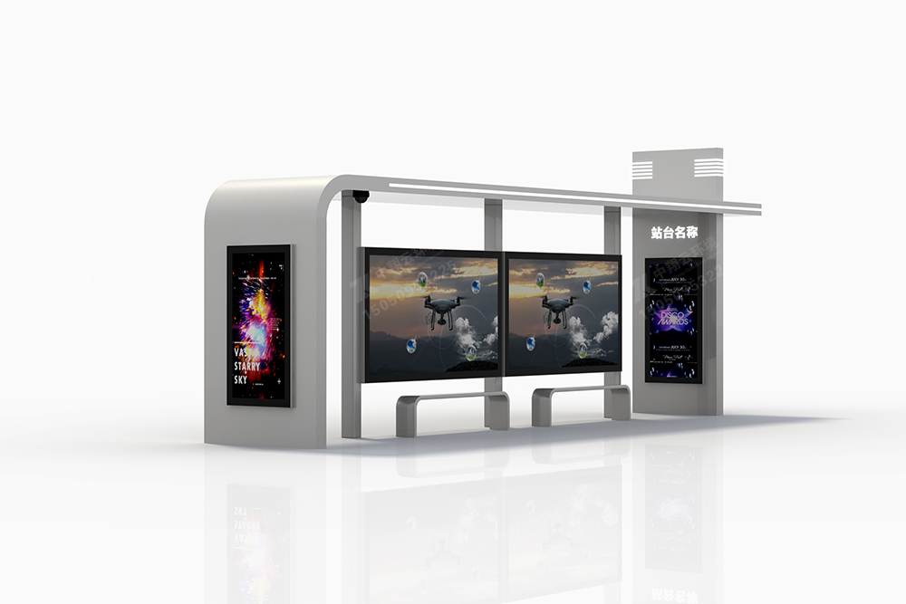 公交候車亭H-011