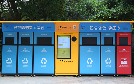 幾款不同的智能垃圾回收箱使用效果實拍