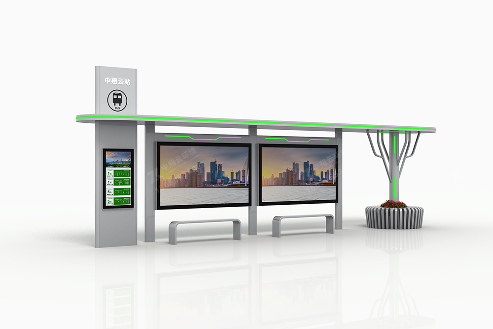 公交候車亭H-012