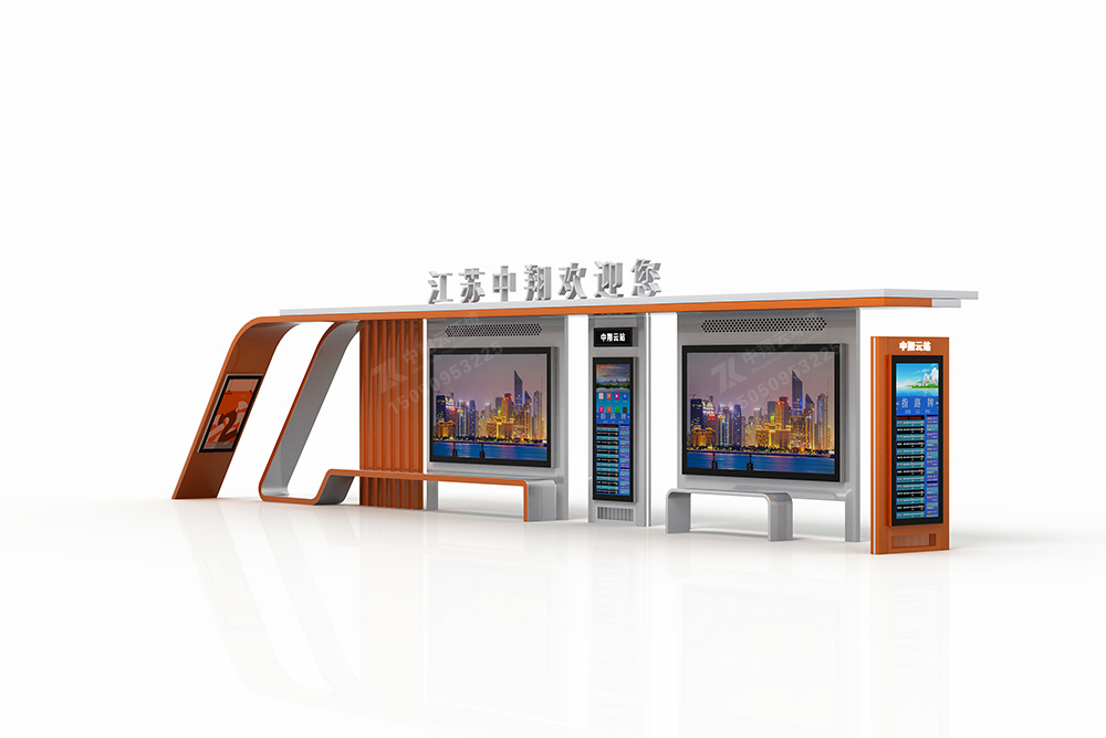 公交候車亭H-013(圖1) 1.jpg