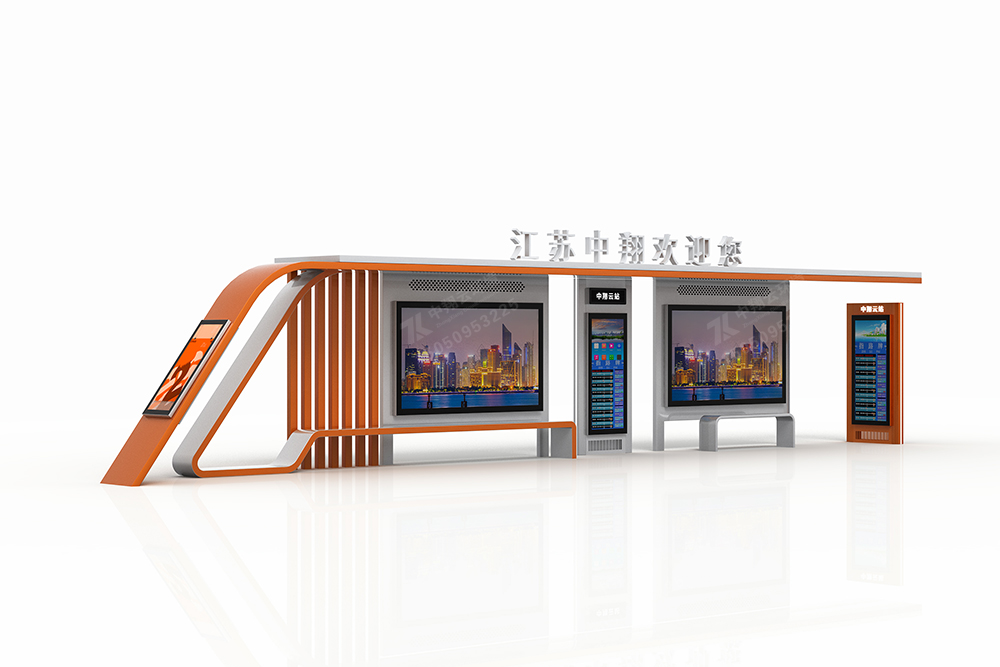 公交候車亭H-013(圖2) 2.jpg