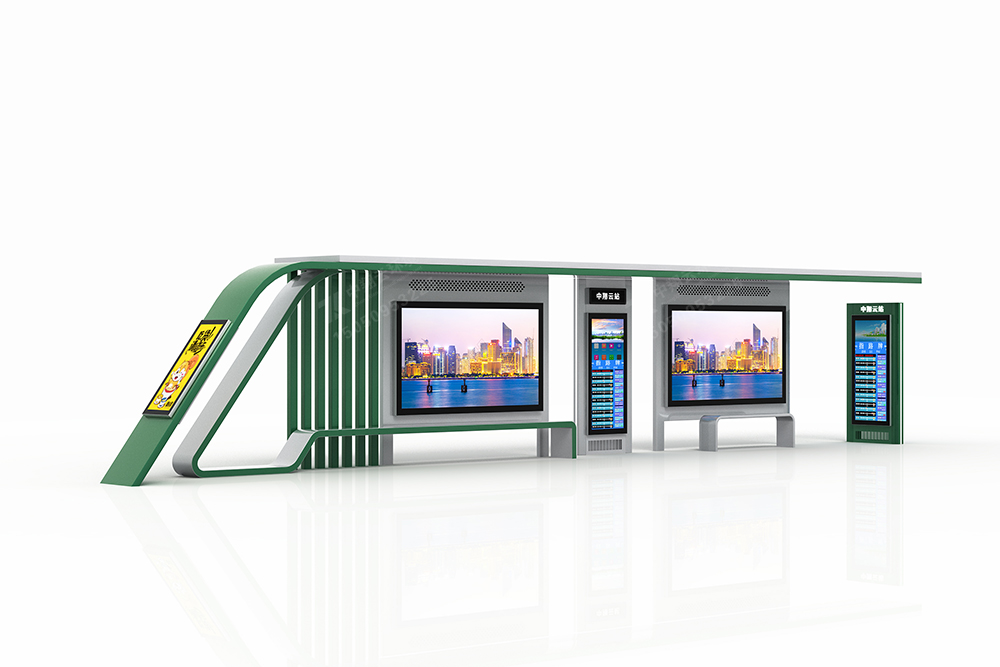 公交候車亭H-013