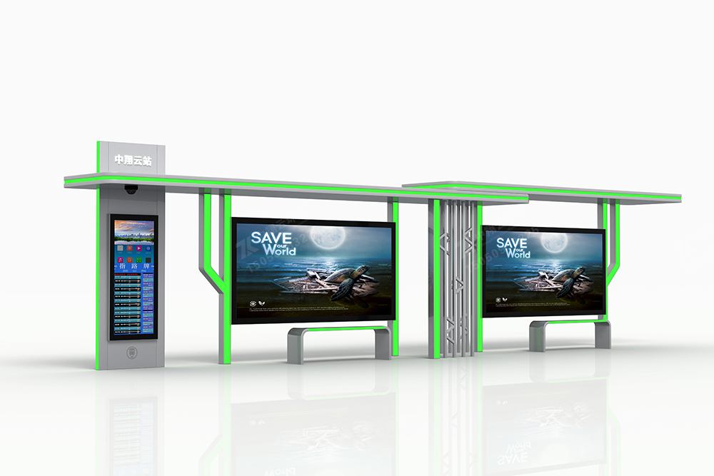 智能城市公交候車亭H-014