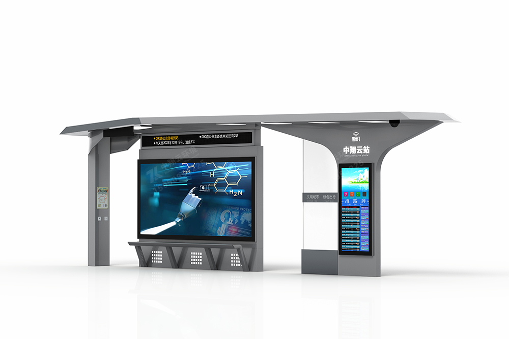 智能城市公交候車亭H-015(圖3) 3.jpg