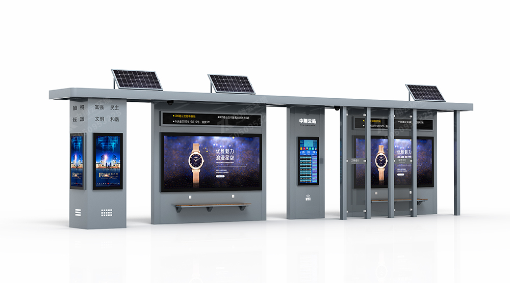 智能城市公交候車亭H-017