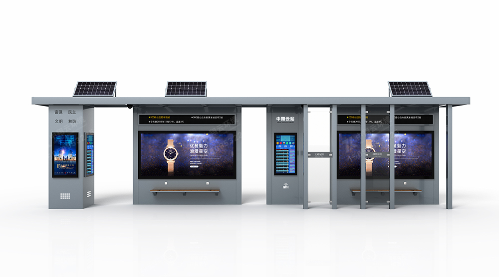 智能城市公交候車亭H-017(圖5) 5.jpg