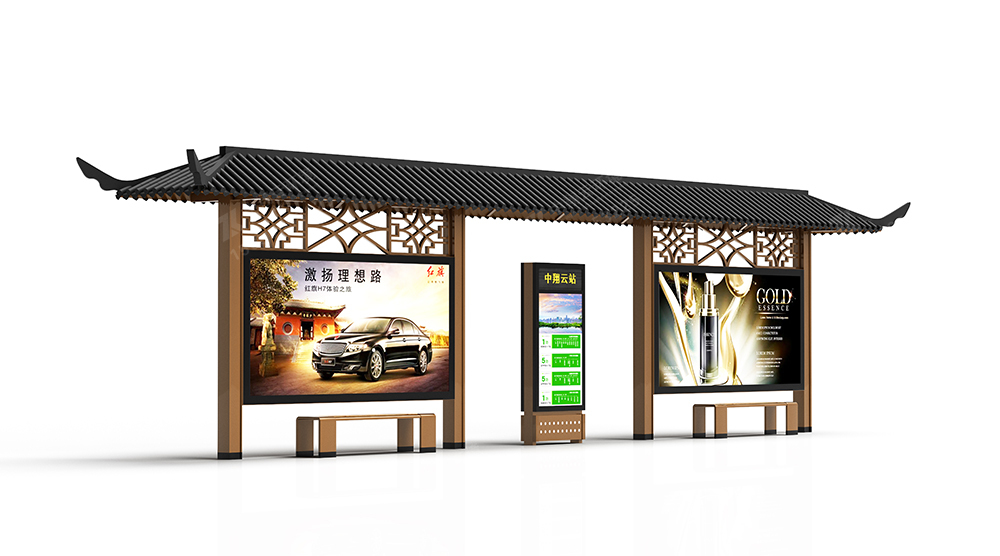 智能城市公交候車亭H-018