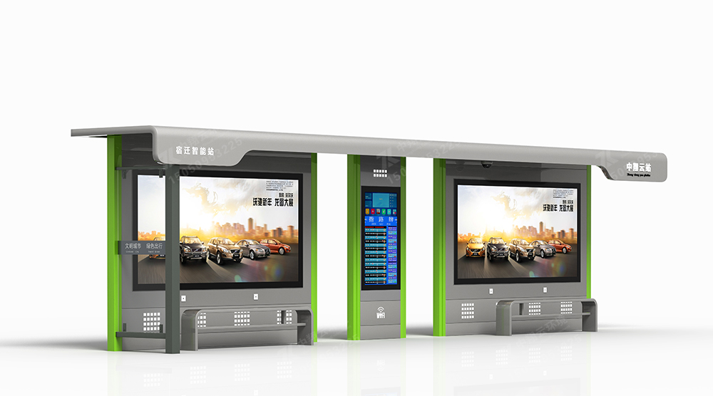 智能城市公交候車亭H-019