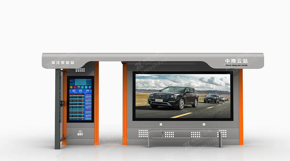 智能城市公交候車(chē)亭H-019(圖6) 6.jpg