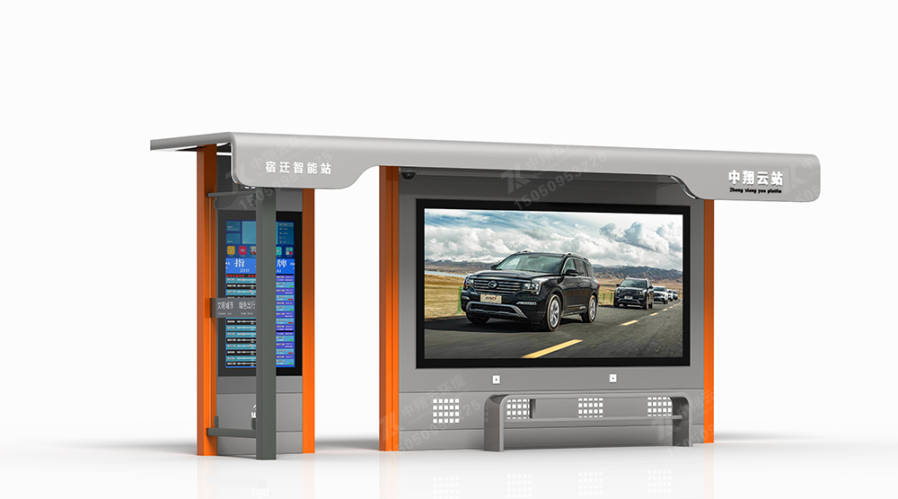 智能城市公交候車(chē)亭H-019(圖5) 5.jpg