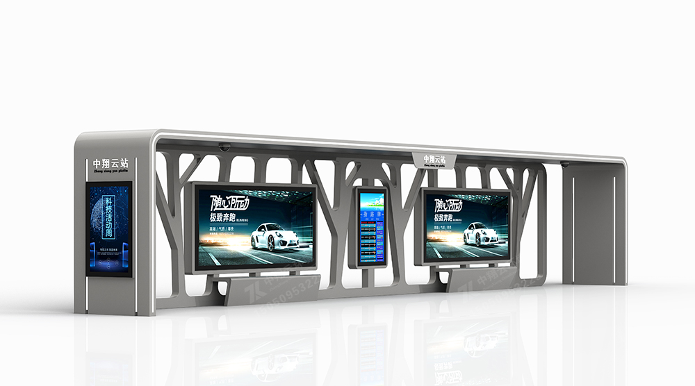 智能城市公交候車亭H-020