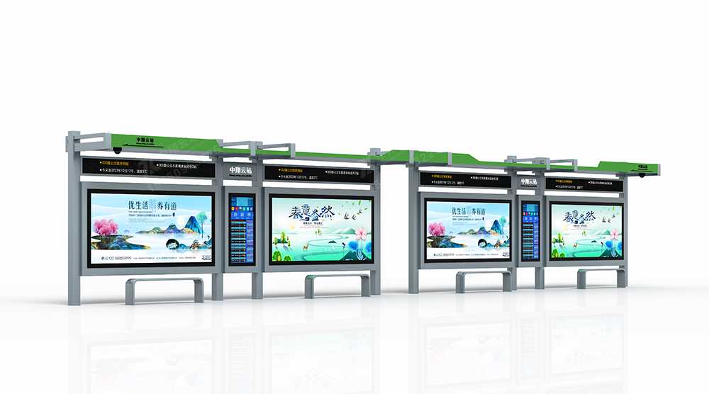 智能城市公交候車亭H-021