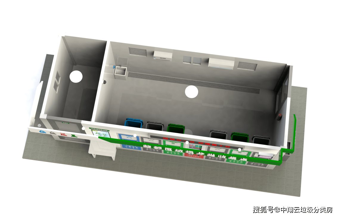 江蘇中翔云環(huán)境科技有限公司助力鹽都不斷提升居民垃圾“四分類”認同度參與度(圖3) 3.jpg