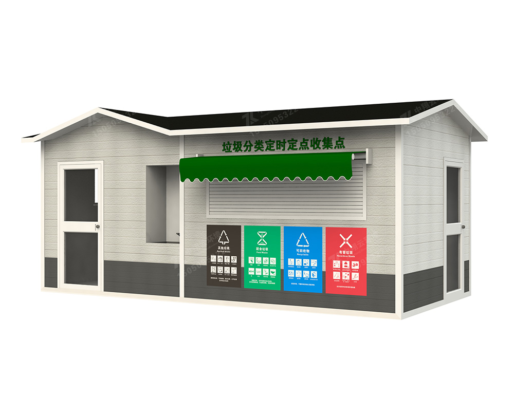 垃圾分類房F-030
