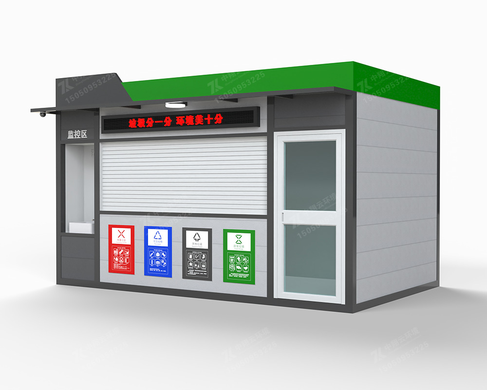 垃圾分類房F-032