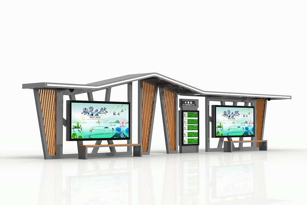 智能城市公交候車亭H-025