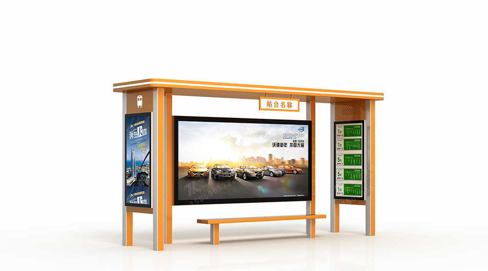 公交候車亭H-026