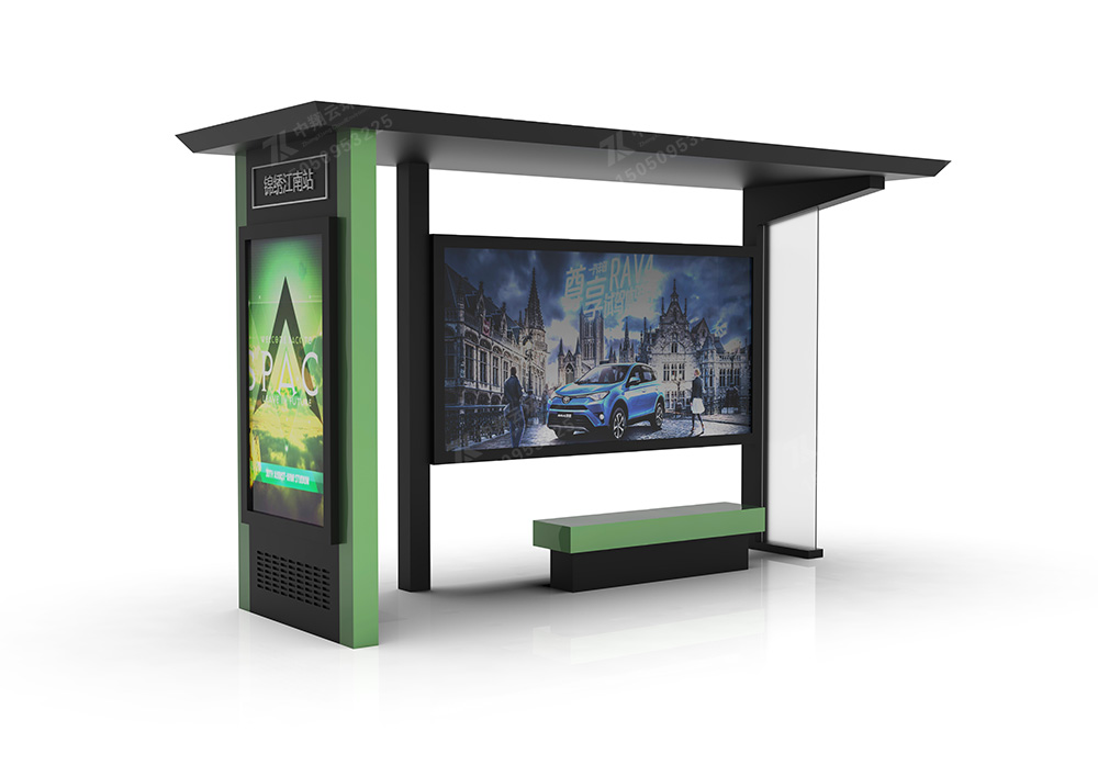 公交候車亭H-027