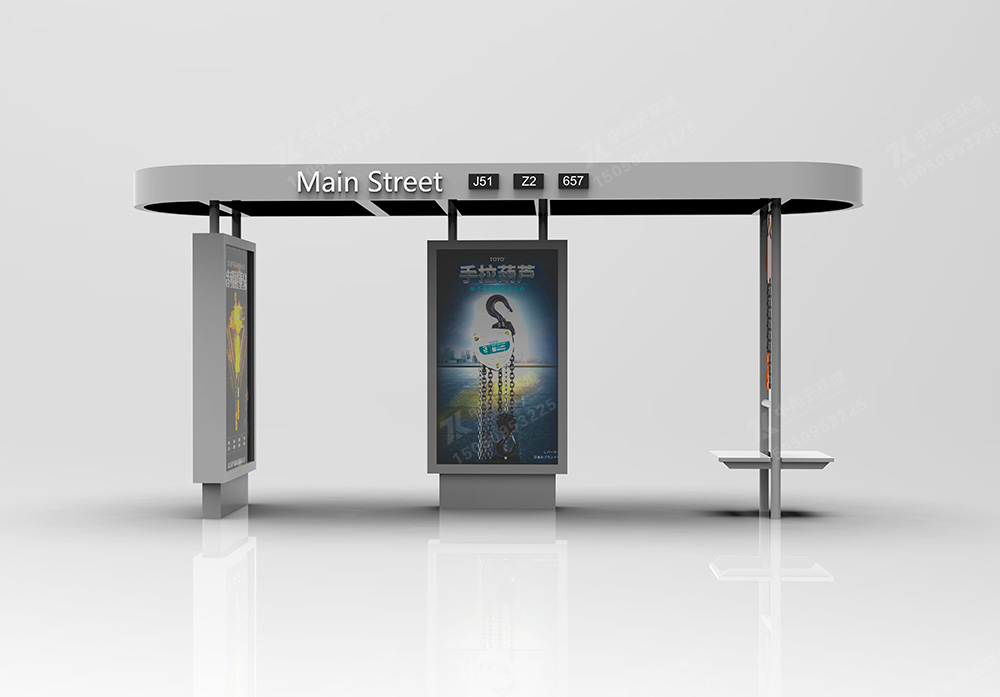 公交候車亭H-027(圖5) 5.jpg