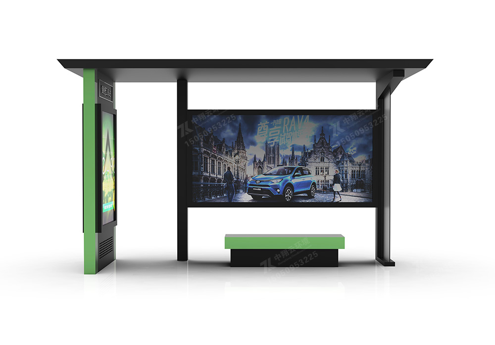 公交候車亭H-027(圖7) 7.jpg