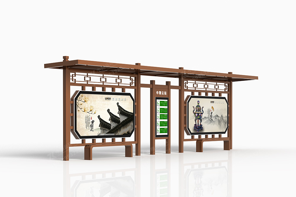 公交候車亭H-030