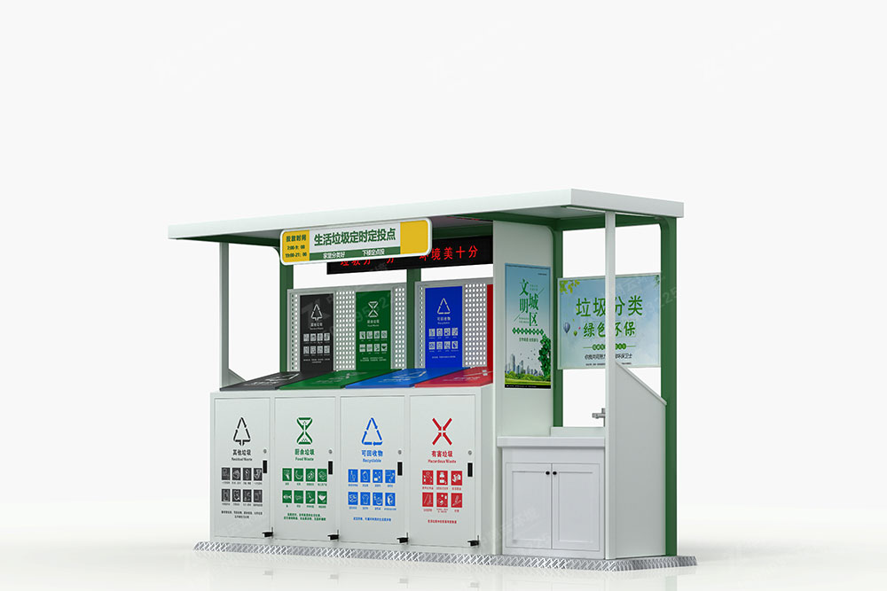 垃圾分類亭T-007