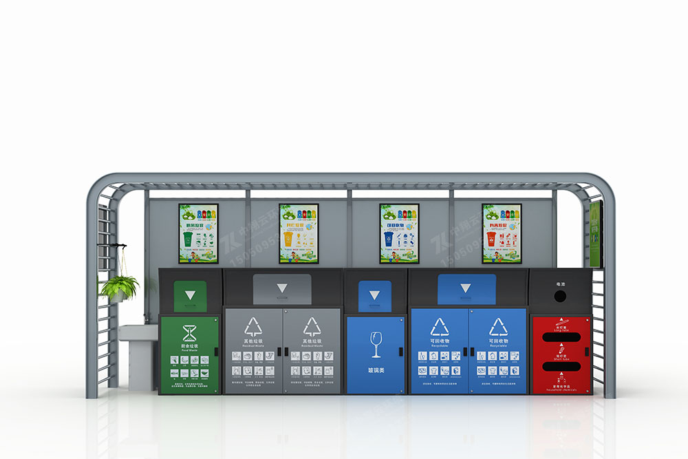 垃圾分類亭T-008(圖2) 2.jpg
