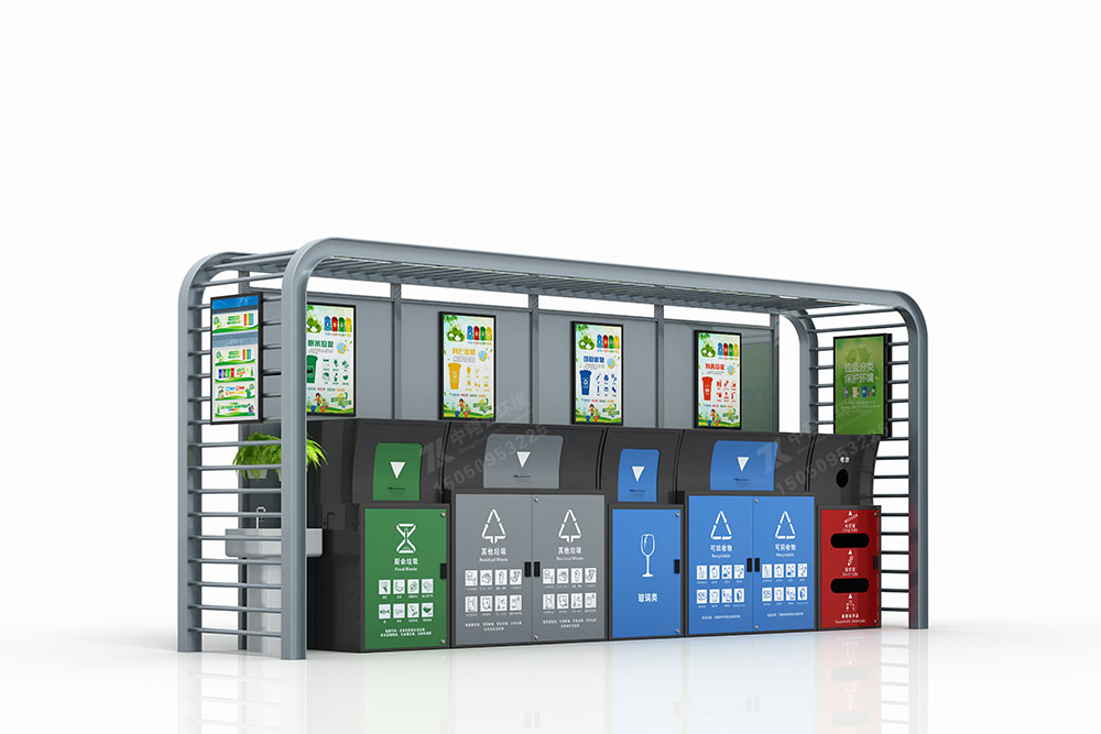 垃圾分類亭T-008(圖3) 3.jpg