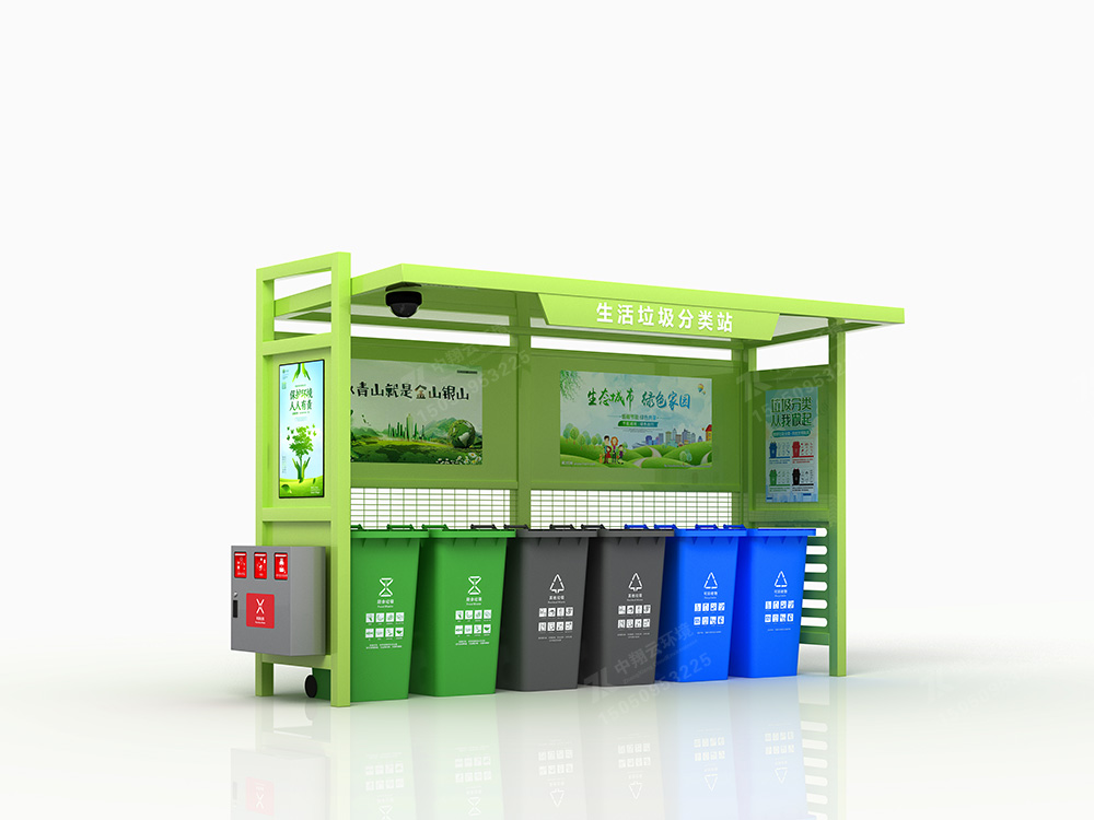 垃圾分類亭T-010(圖6) 6.jpg