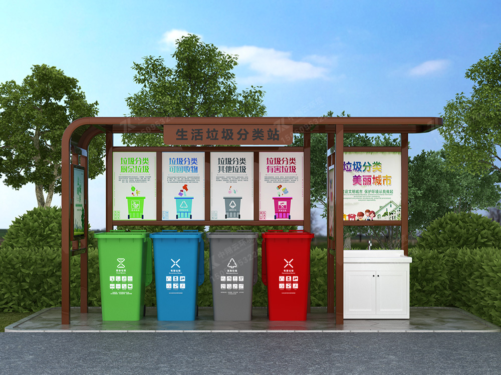 垃圾分類亭T-011(圖4) 4.jpg