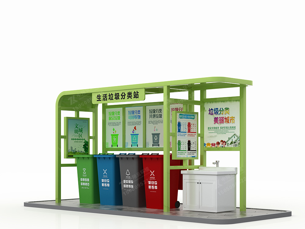 垃圾分類(lèi)亭T-011