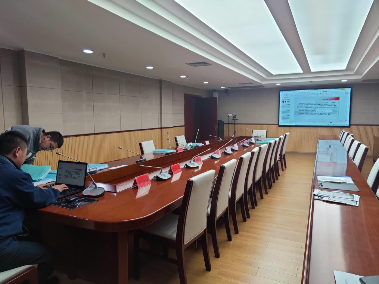 中翔云落戶鄉(xiāng)鎮(zhèn)園區(qū)項目評審會在區(qū)政府二樓會議室召開(圖2) 2.jpg