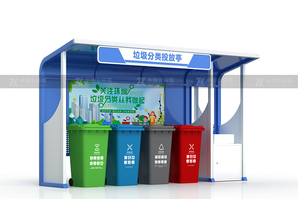垃圾分類亭T-013(圖1) 1.jpg